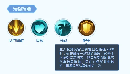 梦想企鹅