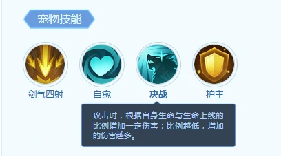 梦想企鹅