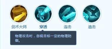 青蛙侠客