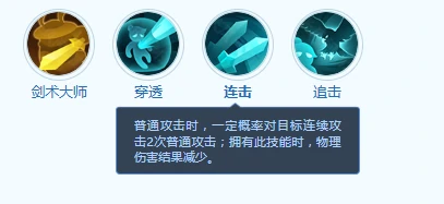 青蛙侠客