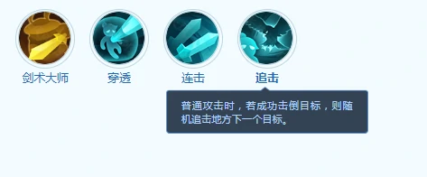 青蛙侠客