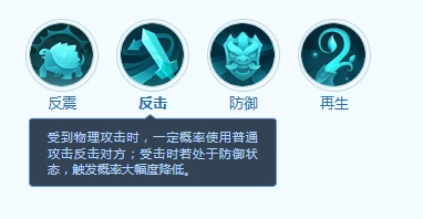 大草团