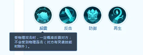 大草团
