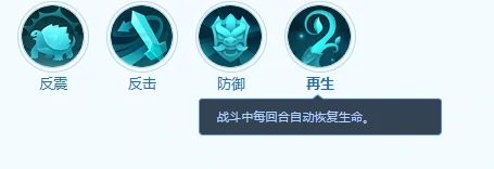 大草团