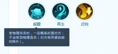 蛮力熊