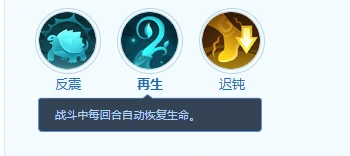 蛮力熊