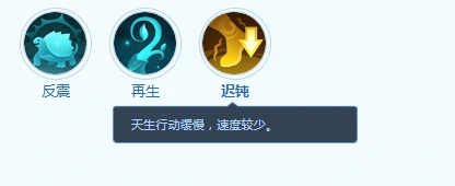 蛮力熊