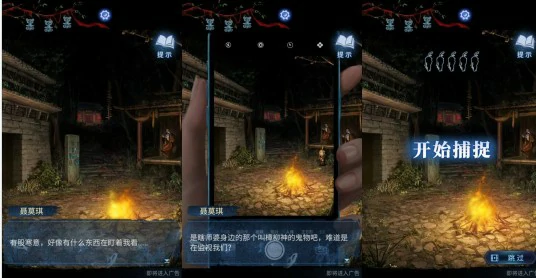 柜子谜题解法