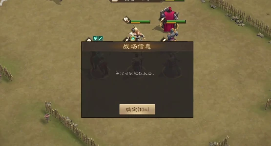 黄忠之影打法攻略