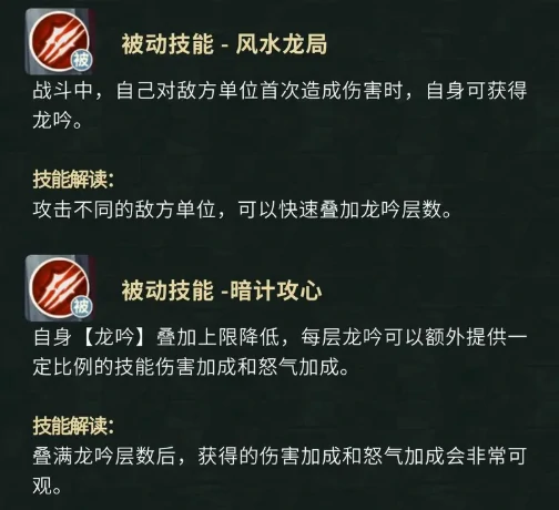 汪藏海