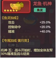 诸葛三核阵容推荐