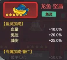 诸葛三核阵容推荐