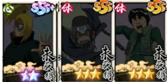 灼烧队伍搭配推荐