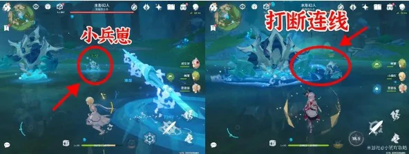水形幻人BOSS通关攻略以及隐藏成就