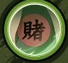 纲手技能介绍