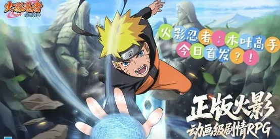 首发公测上线