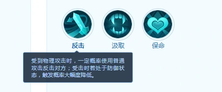 狼人