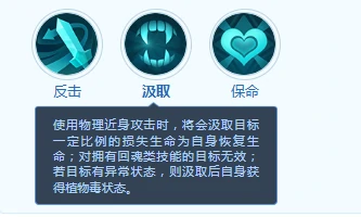 狼人