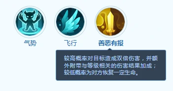 神天兵