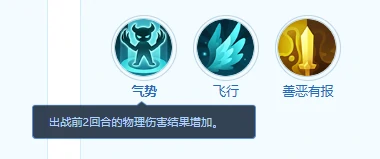 神天兵