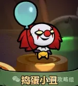 s7法师火陨石流派攻略