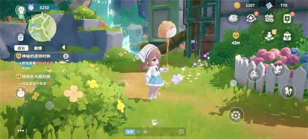 升星方法