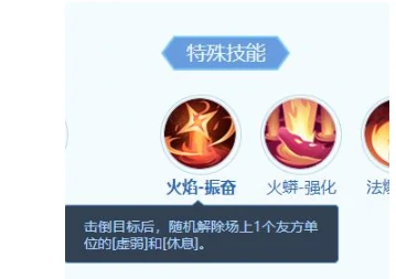 红雀