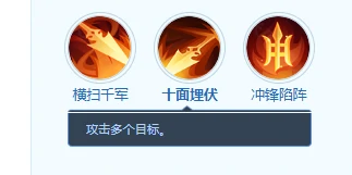 墨翎