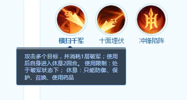 墨翎