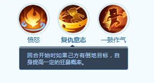 墨翎
