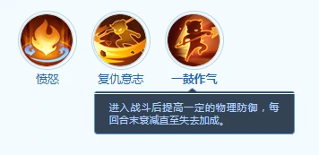 墨翎