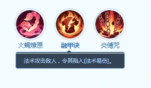 赤瞳