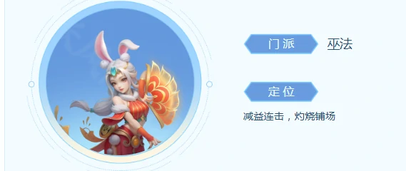 赤瞳