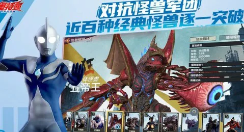 新手入门指南
