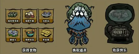 海钓高手必备技巧
