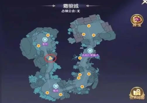 霜狼城-神秘的石头