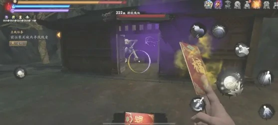 隐藏内丹获取方法