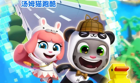 控制与操作指南