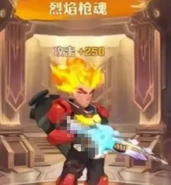 冰火雷皮肤一览