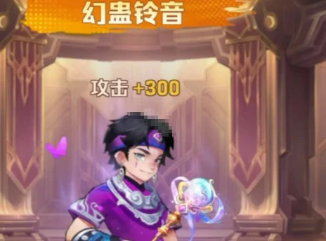 冰火雷皮肤一览