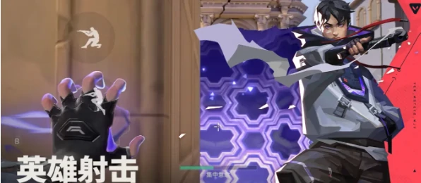 新手角色推荐