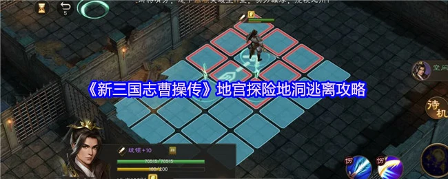 蔡琰