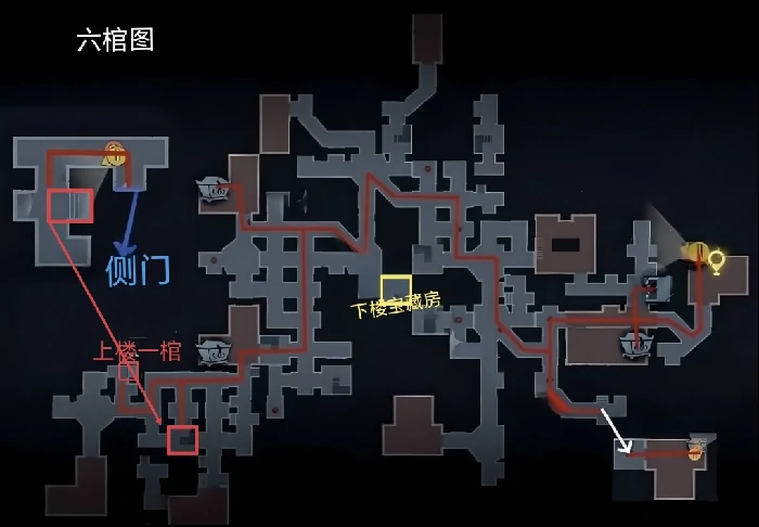 古蜀遗迹极限上楼攻略