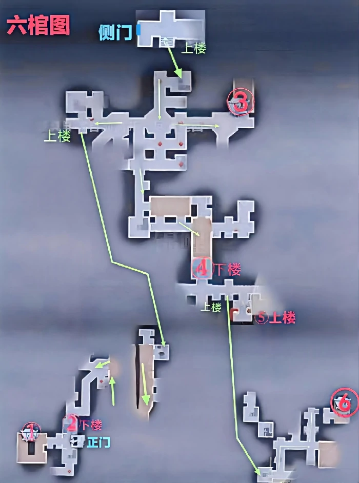 古蜀遗迹极限上楼攻略