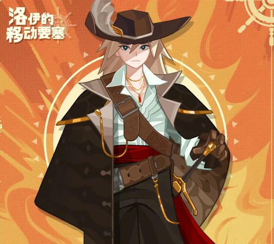 马尔技能介绍