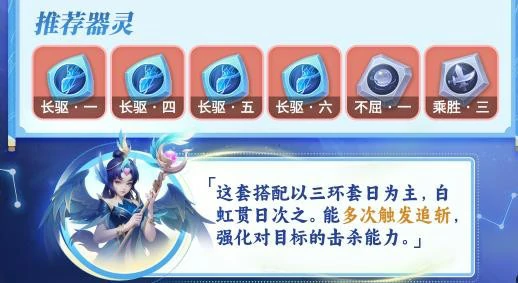 剑侠