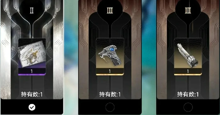 委托密函进阶知识