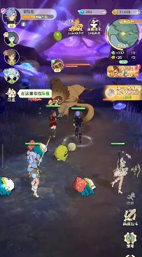 新手攻略大全