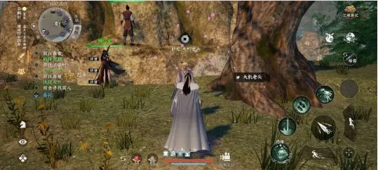 神行百变获取方法