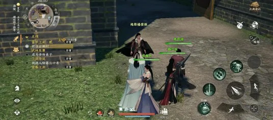 神行百变获取方法